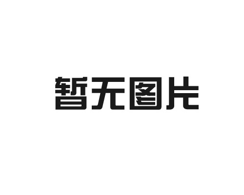 你知道什么是玻璃马赛克吗？玻璃马赛克施工有5步骤？