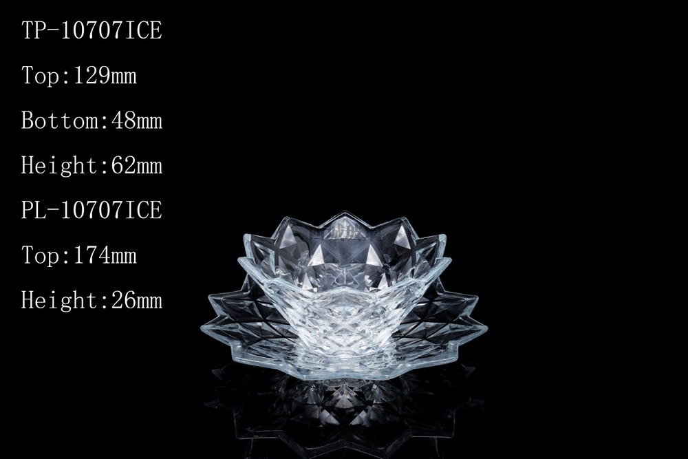 湖北TP-10707ICE+PL-10707ICE